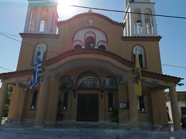 Εικόνα Ανάρτησης